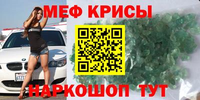 круглые Рязань