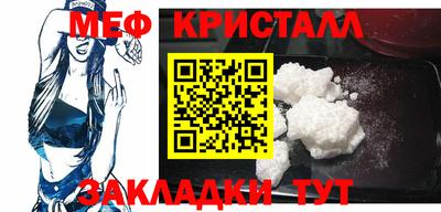 альфа пвп Рыбинск