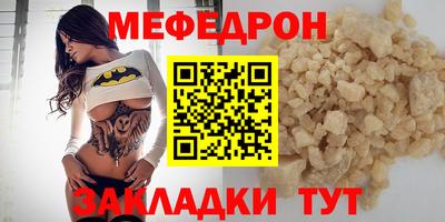 метадон Северобайкальск