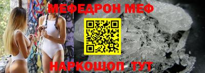 кокаин перу Свободный