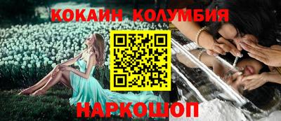 стаф Рузаевка