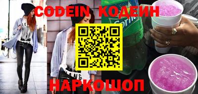 кокаин перу Свободный