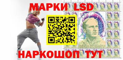 альфа пвп Рыбинск