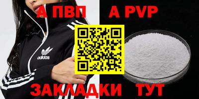 кокаин перу Свободный