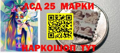 круглые Рязань