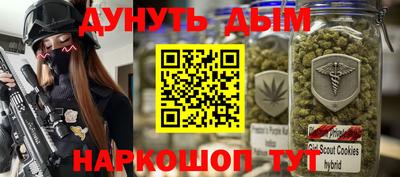 стаф Рузаевка