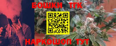 круглые Рязань