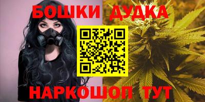 стаф Рузаевка