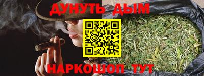 круглые Рязань