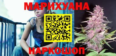 гашиш Севастополь