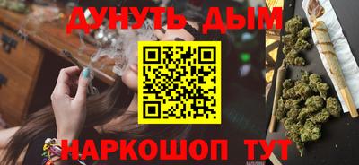 круглые Рязань