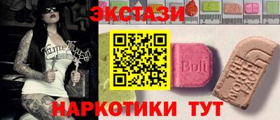 метадон Северобайкальск