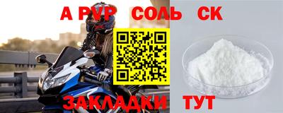 кокаин перу Свободный