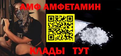 гашиш Севастополь