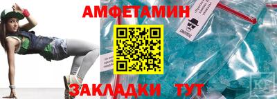 круглые Рязань