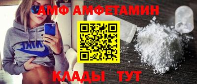 круглые Рязань
