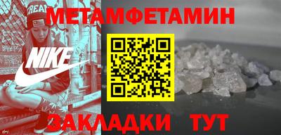 круглые Рязань