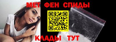 стаф Рузаевка