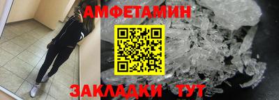 круглые Рязань