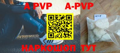 метадон Северобайкальск
