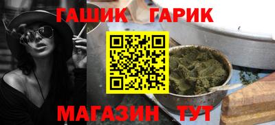 круглые Рязань