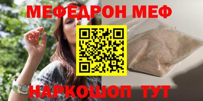 метадон Северобайкальск