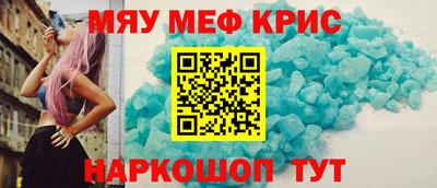 кокаин перу Свободный