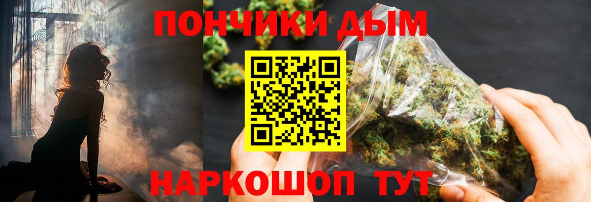 Каннабис индика Находка